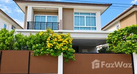 Viviendas disponibles en Mana Kathu Lake