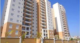 Available Units at Jardim Emília