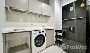 1 Schlafzimmer Wohnung zu verkaufen in Makkasan, Bangkok Life Asoke Rama 9