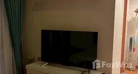 ยูนิตที่เหลืออยู่ในโครงการ เอ็กซ์วีไอ เดอะ ซิกซ์ทีน