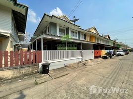 在Baan Pruksa B Rangsit-Khlong 3出售的3 卧室 联排别墅, Khlong Sam