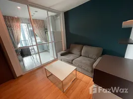 1 спален Кондо на продажу в The Base Sukhumvit 77, Phra Khanong Nuea, Щаттхана, Бангкок, Таиланд