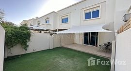  Arabian Style الوحدات المتوفرة في 