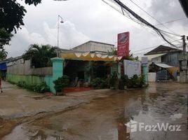 Studio House for sale in Global House Cambodia, Phnom Penh Thmei, Phnom Penh Thmei