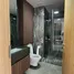 Estudio Departamento en alquiler en Eco, Bedok south