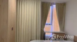 ยูนิตมือสองและให้เช่า