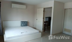 1 Schlafzimmer Wohnung zu verkaufen in Pa Daet, Chiang Mai Chiangmai View Place 2