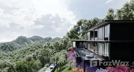 ยูนิตมือสองและให้เช่า