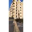 3 Bedroom Apartment for sale at Agyad Garden City, Hadayek October, 6 October City, Giza