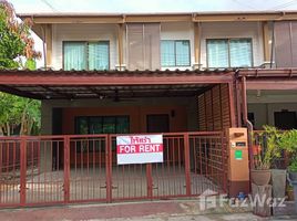 3 Bedroom House for rent at Pruksa Ville Kathu Patong, Kathu