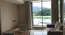 Hilltania Condominiumで利用可能なユニット