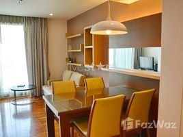 1 Bedroom Apartment for sale at Baan Siri 31, Khlong Toei Nuea, Watthana, Bangkok, Thailand