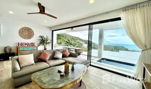 2 Schlafzimmern Appartement zu verkaufen in Maret, Koh Samui Ruby Residence 