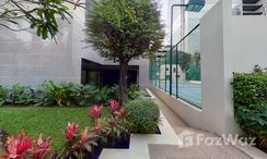 Photos 2 of the สวนหย่อม at Somkid Gardens