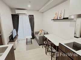 1 chambre Condominium à louer à , Khu Khot, Lam Luk Ka, Pathum Thani