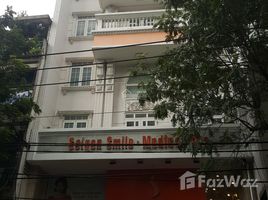 Studio Haus zu verkaufen in District 6, Ho Chi Minh City, Ward 6, District 6