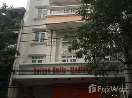 Studio House for sale in District 6, Ho Chi Minh City, Ward 6, District 6