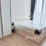 2 Bedroom Apartment for sale at Noble BE19, Khlong Toei Nuea