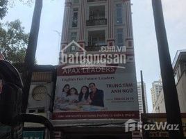 Studio Nhà mặt tiền for sale in TP.Hồ Chí Minh, Phường 15, Quận 10, TP.Hồ Chí Minh