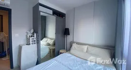 ยูนิตที่เหลืออยู่ในโครงการ เดอะ ทรี ดินแดง - ราชปรารภ