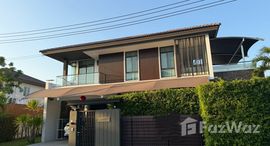 ยูนิตที่เหลืออยู่ในโครงการ 88 แลนด์ แอนด์ เฮ้าส์ เกาะแก้ว ภูเก็ต