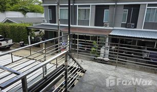 ขายบ้านเดี่ยว 3 ห้องนอน ใน เกาะแก้ว, ภูเก็ต Pruksa Ville Ratsada-Kohkeaw