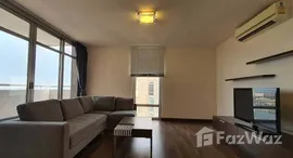 ยูนิตมือสองและให้เช่า