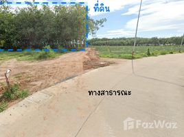  Земельный участок for sale in Nam Khok, Мыанг Районг, Nam Khok