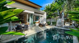 ยูนิตมือสองและให้เช่า