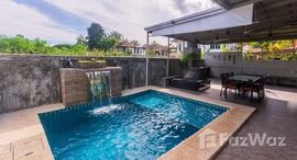 ยูนิตมือสองและให้เช่า