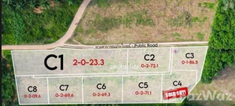 Master Plan of Prime Land for Sale in Nong Thale Krabi - Photo 1
