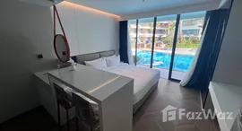 ยูนิตที่เหลืออยู่ในโครงการ โครา บีช รีสอร์ท ภูเก็ต