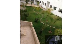  Appartement à vendre الوحدات المتوفرة في 