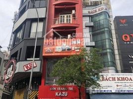 Studio Nhà mặt tiền for sale in Quận 5, TP.Hồ Chí Minh, Phường 6, Quận 5