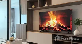 ยูนิตที่เหลืออยู่ในโครงการ ไนท์บริดจ์ พหลโยธิน - อินเตอร์เชนจ์