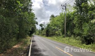 N/A Land for sale in Pa Bon, Phatthalung 