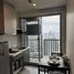 Studio Appartement zu vermieten im The Somerset, Sungai Petani, Kuala Muda, Kedah
