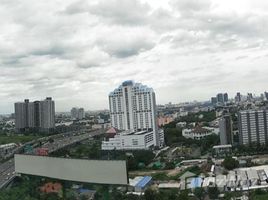1 Habitación Departamento en venta en Lumpini Park Rama 9 - Ratchada, Bang Kapi, Huai Khwang, Bangkok