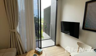 Studio Wohnung zu verkaufen in Choeng Thale, Phuket Sky Park