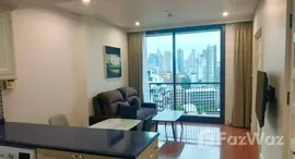 Unités disponibles à Aguston Sukhumvit 22