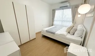 2 Bedrooms Condo for sale in Chantharakasem, Bangkok 624 Condolette Ratchada 36