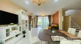 Available Units at Perfect Place Chiangmai