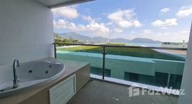 ยูนิตที่เหลืออยู่ในโครงการ เดอะ เบย์คลิฟฟ์ เรสซิเดนซ์