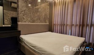 1 Bedroom Condo for sale in Makkasan, Bangkok The Address Asoke