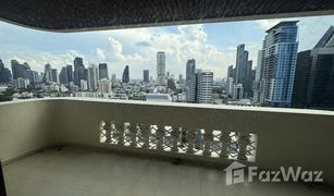 Квартира, 3 спальни на продажу в Khlong Tan Nuea, Бангкок Charan Tower