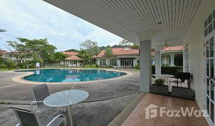 2 Bedrooms Townhouse for sale in Kathu, Phuket The Heritage