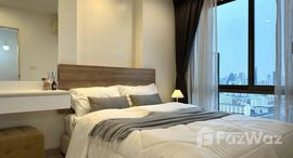 ยูนิตที่เหลืออยู่ในโครงการ คาซ่า คอนโด อโศก-ดินแดง