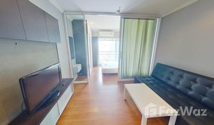 Studio Wohnung zu verkaufen in Khlong Toei Nuea, Bangkok Grand Park View Asoke