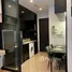 1 Bedroom Condo for rent at Noble Around Ari, Sam Sen Nai