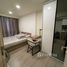1 Bedroom Condo for sale at Maestro 03 Ratchada-Rama 9, Din Daeng, Din Daeng, Bangkok